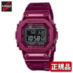 Yahoo! Yahoo!ショッピング(ヤフー ショッピング)ポイント最大6倍 CASIO Gショック メンズ GMW-B5000RD-4JF ソーラー 電波 カレンダー 多機能  防水 メタル デジタル スクエア 赤 レッド 国内正規品