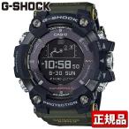 Yahoo! Yahoo!ショッピング(ヤフー ショッピング)G-SHOCK Gショック CASIO カシオ GPS ソーラー GPR-B1000-1BJR GPSナビゲーション機能 RANGEMAN デジタル メンズ 腕時計 国内正規品 黒 ブラック 緑 カーキ