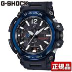 Yahoo! Yahoo!ショッピング(ヤフー ショッピング)CASIO カシオ G-SHOCK Gショック GPS ハイブリット 電波 タフソーラー GPW-2000-1A2JF 国内正規品 アナログ メンズ 腕時計 黒 ブラック ウレタン