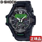 Yahoo! Yahoo!ショッピング(ヤフー ショッピング)G-SHOCK Gショック CASIO カシオ タフソーラー GR-B100-1A3JF アナログ デジタル メンズ 腕時計 国内正規品 黒 ブラック 緑 グリーン ウレタン