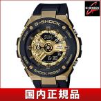 Yahoo! Yahoo!ショッピング(ヤフー ショッピング)G-SHOCK Gショック CASIO カシオ GST-400G-1A9JF G-STEEL Gスチール アナログ デジタル メンズ 腕時計 国内正規品 黒 ブラック 金 ゴールド ウレタン