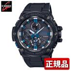 Yahoo! Yahoo!ショッピング(ヤフー ショッピング)G-SHOCK Gショック CASIO カシオ タフソーラー GST-B100BNR-1AJR モバイルリンク機能 メンズ 腕時計 国内正規品 黒 ブラック 青 ブルー ウレタン
