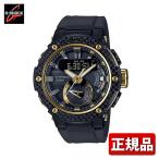 Yahoo! Yahoo!ショッピング(ヤフー ショッピング)ポイント最大6倍 G-SHOCK Gショック CASIO カシオ タフソーラー GST-B200X-1A9JF アナログ デジタル メンズ 腕時計 国内正規品 ブラック 金 ゴールド ウレタン