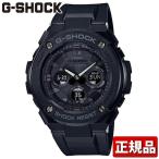 Yahoo! Yahoo!ショッピング(ヤフー ショッピング)G-SHOCK Gショック CASIO カシオ タフソーラー カレンダー GST-W300G-1A1JF G-STEEL Gスチール アナログ メンズ 腕時計 国内正規品 黒 ブラック ウレタン