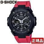 Yahoo! Yahoo!ショッピング(ヤフー ショッピング)G-SHOCK Gショック CASIO カシオ 電波ソーラー タフソーラー GST-W300G-1A4JF G-STEEL Gスチール メンズ 腕時計 国内正規品 黒 ブラック 赤 レッド