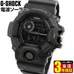 Yahoo! Yahoo!ショッピング(ヤフー ショッピング)G-SHOCK Gショック CASIO カシオ タフソーラー 電波 Black Out 防水 マスターオブG レンジマン メンズ 腕時計 黒 GW-9400-1B 海外