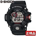 Yahoo! Yahoo!ショッピング(ヤフー ショッピング)ポイント最大6倍 Gショック G-SHOCK 電波 ソーラー レンジマン カシオ GW-9400J-1JF 国内正規品