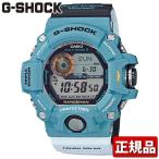 Yahoo! Yahoo!ショッピング(ヤフー ショッピング)ポイント最大6倍 プレミア商品 CASIO カシオ G-SHOCK Gショック EARTHWATCH ’16夏モデル アオアシカツオドリ GW-9402KJ-2JR 国内正規品 メンズ 腕時計