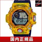 CASIO カシオ G-SHOCK Gショック アースウォッチ タフソーラー電波時計 GW-9403KJ-9JR 国内正規品 国内モデル RANGEMAN メンズ 腕時計 黄色 イエロー