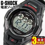 ショッピングg-shock ブラック G-SHOCK Gショック 電波 ソーラー CASIO カシオ GW-M530A-1 デジタル メンズ 腕時計 海外モデル 黒 ブラック ウレタン