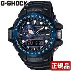 Yahoo! Yahoo!ショッピング(ヤフー ショッピング)CASIO カシオ 海洋 Gショック GULFMASTER ガルフマスター GWN-1000B-1BJF ブルー メンズ 腕時計 電波 ソーラー 国内正規品