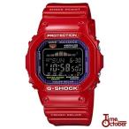 Yahoo! Yahoo!ショッピング(ヤフー ショッピング)G-SHOCK Gショック CASIO カシオ G-LIDE Gライド ソーラー 電波 マルチバンド6 メンズ 腕時計 時計 GWX-5600C-4JF 四角 国内正規品 国内モデル 赤 レッド
