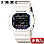 Yahoo! Yahoo!ショッピング(ヤフー ショッピング)G-SHOCK Gショック CASIO カシオ G-LIDE Gライド ’13夏モデル ソーラー 電波時計 マルチバンド6 メンズ 腕時計 時計 GWX-5600C-7JF 国内正規品 国内モデル 四角