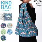 Yahoo! Yahoo!ショッピング(ヤフー ショッピング)ネコポス KINDBAG カインドバッグ ウィリアム・モリス エコバッグ おしゃれ ブランド 折りたたみ コンパクト 洗える かわいい スーパー 防水 マチ広