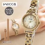 シチズン ウィッカ 秋限定モデル 限定900本 ソーラーテック レディース ソーラーテック メタル ゴールド 国内正規品 腕時計 KP3-627-91