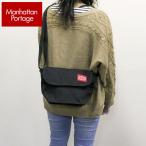 Manhattan Portage マンハッタンポーテージ バッグ メンズ レディース 小さめ かばん ショルダーバッグ MP1603 斜めがけ 軽い ナイロン 鞄/ バッグ/