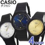 ネコポス専用BOXなしCASIOチ...