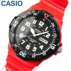 Yahoo! Yahoo!ショッピング(ヤフー ショッピング)専用BOXなし CASIO チープカシオ チプカシ スタンダード MRW-200HC-4B 海外モデル メンズ 腕時計 時計 レッド ブラック 赤 黒 アナログ