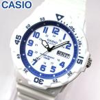 専用BOXなし CASIO チープカシオ チプカシ スタンダード MRW-200HC-7B2 海外モデル メンズ 腕時計 アナログ ホワイト ブルー 白 青 チープカシオ チプカシ