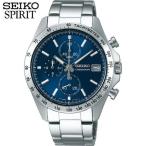 SEIKO SEIKO SELECTION クロノグラフモデル SBTR023（ブルー） SEIKO