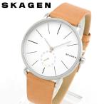 ポイント最大6倍 SKAGEN スカーゲン SKW6215 海外モデル メンズ 男性用 腕時計 白 ホワイト 茶 ブラウン 革バンド レザー
