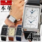 Yahoo! Yahoo!ショッピング(ヤフー ショッピング)Salvatore Marra サルバトーレマーラ SM18108 アナログ メンズ 腕時計 国内正規品 黒 ブラック 青 ネイビー 銀 シルバー 革ベルト レザー