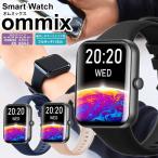 ommix オムミックス ALIAS アリアス Smart Watch スマートウォッチ HSシリーズ スクエアF型 フルタッチパネル メンズ レディース シリコン 国内正規品 腕時計