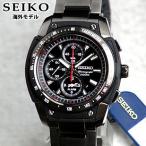 ポイント最大6倍 SEIKO クロノグラフ SNAD49P1 海外モデル ブラック メンズ タキメー ...
