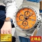 セイコー腕時計 メンズ seiko マッキナスポルティーバ ジウジアーロ 復刻 流通限定 カーフ SNAF83PC 正規海外モデル