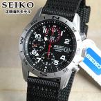 お取り寄せ SEIKO セイコー 逆輸入 ミリタリークロノグラフ メンズ 腕時計 SND399P1  ...