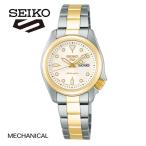 お取り寄せ SEIKO セイコー 5SPORTS ファイブスポーツ 5スポーツ SRRA002 SKX Series レディース 腕時計 時計 メカニカル 自動巻き ホワイト ゴールド