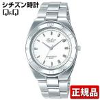 ポイント最大6倍 ネコポス CITIZEN シチズン Q&amp;Q FALCON ファルコン V632-850 メンズ 腕時計 時計 新品 チープシチズン チプシチ