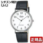 ポイント最大6倍 ネコポス CITIZEN シチズン Q&amp;Q FALCON ファルコン V722-850 メンズ 腕時計 時計 新品 チープシチズン チプシチ