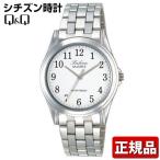 ネコポス CITIZEN シチズン Q＆Q FALCON ファルコン VM36-850 メンズ 腕時計 時計 新品 チープシチズン チプシチ