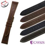  black currant la Val машина f телячья кожа часы ремень сигнал wing 16mm 18mm 19mm 20mm U1032966