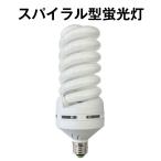  ликвидация запасов спираль лампа дневного света 500W соответствует лампа type высокая яркость экономия энергии продолжительный срок службы днем свет цвет E26 застежка фотосъемка для освещение Studio освещение 5500K для бытового использования освещение compact 7000lm