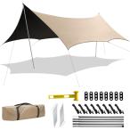 【在庫処分】アウトドアタープ 天幕 防水 撥水加工 日除け 遮光 遮熱 難燃 耐水 軽量 UPF50+ UVカット 210D 高密度生地 テント ペグ ロープ 収納ケース付