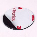 Good-L магнит сиденье диаметр 3cm двусторонний лента имеется [10 листов ]