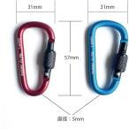 Good-L надежно. ....... останавливается сделано в Японии зажим [kalabina имеется ]