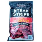 送料無料 コストコ ビーフジャーキー ステーキストリップス 300g 174275 大容量 ソフト 厚切り カークランド KIRKLAND STEAK STRIPS おつまみ 珍味 つまみ