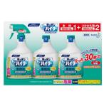 ショッピングハイター 花王 キッチン 泡ハイター 本体1000ml 付替1000ml 2個 合計3000ml 62298 コストコ 次亜塩素酸 除菌 消臭 殺菌 漂白