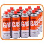 イワタニ カセットガスボンベ 12本 CB-250-OR-12 535557 コストコ 日本製 ガス 燃料 災害対策 カセットフー シリーズ IWATANI 備蓄 岩谷