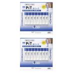 ショッピングコストコ 16本 トンボ鉛筆 消えいろピット Pit N スティックのり 22g  中塗り 消え色ピット ブルーの強力 乾けば透明 コストコ 送料無料