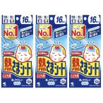 ... сиденье детский 16 листов 3set 75428 затраты ko Kobayashi производства лекарство повышение температуры простуда охлаждающий гель снижение температуры сиденье .... гигиенические товары 