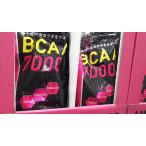 ¥¢¥ß¥Î¥¬¥Ã¥Ä¥×¥í BCAA 7000mg ¥¢¥ß¥Î»À 1170g 90¿©Ê¬ ¥³¥¹¥È¥³ 19683 ¥ê¥Ö ¥é¥Ü¥é¥È¥ê¡¼