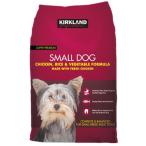 コストコ ドッグフード 小型成犬用 9kg 253531 カークランドシグネチャー 総合栄養食 チキン ライス ベジタブル ドライメンテナンス ペット用品 9.07kg