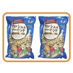 ショッピングアーモンド 2袋 フィッシュ＆ アーモンド カシューナッツ入り 420g 58476 送料無料 小袋入り コストコ 個包装 カルシウム いわし おやつ フィッシュ アーモンド 大容量