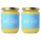2個 ギーイージー 200g グラスフェッドバターオイル 10582 GHEE EASY グラスフェド コストコ 発酵無塩バター 代替 ギーオイル バターの替わり