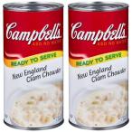  can be Lucra m коричневый uda-1.36kg 2 жестяная банка 30804 затраты ko для бизнеса огромный жестяная банка распорка модель can bell суп k Ram картофель 