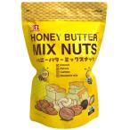 ショッピングコストコ ハニーバターミックスナッツ 500g 23861 送料無料 コストコ ハニーバター味 4種のナッツをミックス Mix Nuts
